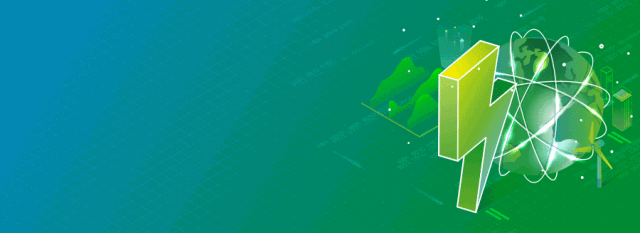 关注｜王继业：数字技术推动电网向能源互联网升级
