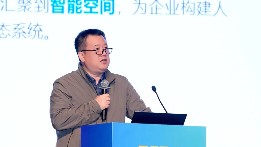 远光软件:立足数智化,打造具有行业特征的解决方案