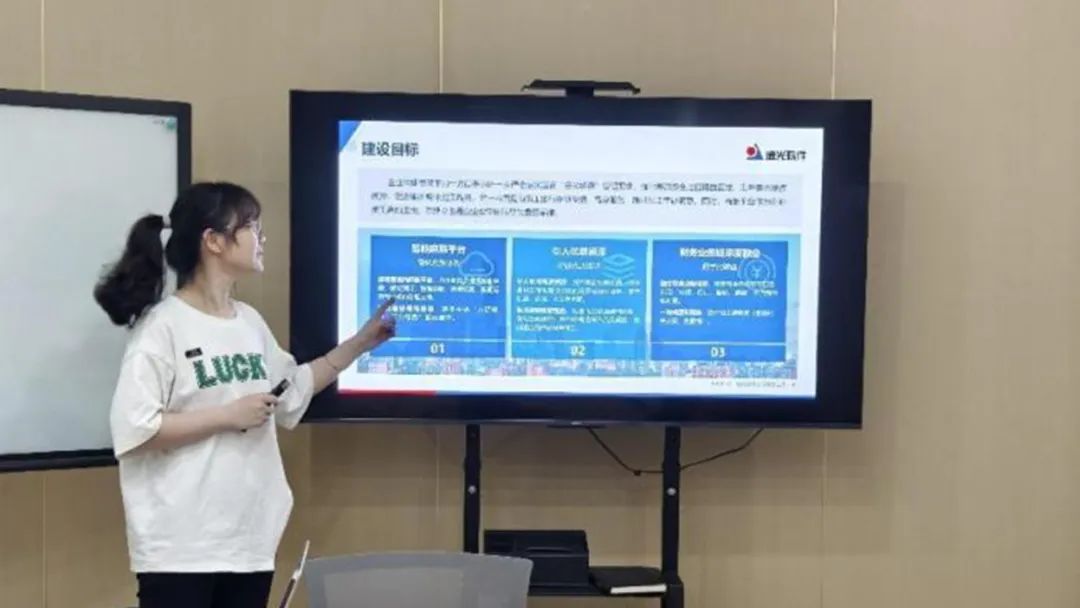 今天,为敬业拼搏的远光人喝彩——致敬劳动者